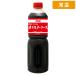 [ кейс распродажа 6 штук 1 кейс ] 1.2kg 6 штук в наличии . устрица соус [ обычная температура рейс ]