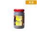 [ кейс распродажа 15 штук 1 кейс ] 1kg 15шт.@ три Akira pi- префектура бобы доска соус мельчайший шарик [ обычная температура рейс ]