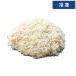  Nitto лучший мягкость .. и 35 35g 100 штук входит замороженные продукты филе katsu тонкацу рефрижератор тонкацу для бизнеса большая вместимость ежедневное блюдо гарнир . данный для .. предмет профессиональный выгодная покупка [ рефрижератор рейс ]