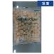 soif рефрижератор тофу носорог koro cut 15mm 1kg 1 пакет [ рефрижератор рейс ]