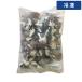 [ кейс распродажа 20 штук 1 кейс ] 1|4 cut 500g 20 пакет Taiyou AF..[ рефрижератор рейс ]