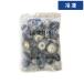 [ кейс распродажа 20 штук 1 кейс ] 500g 20 пакет Taiyou AF.. отверстие S [ рефрижератор рейс ]