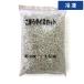  Taiyou AF gobou кости cut China 1kg 1 пакет [ рефрижератор рейс ]
