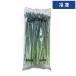 �y�P�[�X�̔� 20��1�P�[�X�z 500g 20�� ��m�`�e �ɂ�ɂ��̉�L �y�Ⓚ�ցz