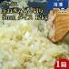  лицо шар лук порей ... порез .5mm кости China IQF Bulk 12kg 1 коробка 