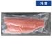  salmon форель fi-re отделка C примерно 1kg весы 1kg [ рефрижератор рейс ]