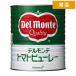 [ обычная температура рейс ] Dell monte томатное пюре 1 номер жестяная банка 1 жестяная банка 