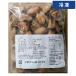 [ кейс распродажа 10 штук 1 кейс ]mki двустворчатая ракушка 1kg [ рефрижератор рейс ]