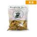  world trailing WT кукуруза chip s простой 500g 1pc тортилья chip s простой тест легкая закуска для бизнеса большая вместимость Mexico кулинария nachos[ обычная температура рейс ]