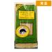  Thai рисовая лапша 3mmsenrek400g 1pc [ обычная температура рейс ]