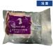 amatake утка айгамо .. весы 10kg [ рефрижератор рейс ]