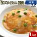 .zwai краб палка мясо 4 уровень 1kg [ рефрижератор рейс ]