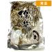 [ кейс распродажа 10 штук 1 кейс ] 1kg 10 пакет круг столица China .. повторный . ломтик [ обычная температура рейс ]