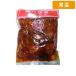 [ кейс распродажа 20 штук 1 кейс ] 1kg 20 пакет TE жа цай ломтик [ обычная температура рейс ]