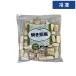[ кейс распродажа 5 штук 1 кейс ] 20g×50 5 пакет большой холодный жарение тофу [ рефрижератор рейс ]