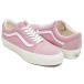 ���¹�͢���ʡ�[�����ʤǤ������1/19 0:00�ޤ�]VANS PREMIUM LX OLD SKOOL �ڥХ� �ץ�ߥ��� ���륨�å��� ������ɥ������� ��å����� PINK DAWN