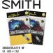 SMITH Smith SMUDGEBUSTER MF защитные очки .. Cross сноуборд лыжи 