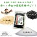 �킩�߂ӂ肩�� �\�o���� 38g�~�R�� �C���� ��킩�� ���Y���ޗ��̂ݎg�p ���F���E�ۑ����E�y��G�L�X�s�g�p �֘A�摜3