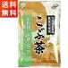 . ткань чай ... чай ламинария чай 300g передний остров еда местного производства Hokkaido . ткань 