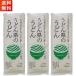 .. предмет производство udon префектура. udon 300g×3 пакет .... сон 100% использование .. udon. традиция . производства закон 