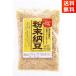  порошок ферментированные бобы 40g×1 пакет сухой dry ферментированные бобы . Shinshu предмет производство 