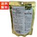 �L�@�ނ��ÌI 80g�~20�܃Z�b�g �Ö����E�����E�ۑ������� �����c���� �֘A�摜4