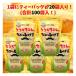 ���񂱒��� �Ƃ����낱���̂ԂƂЂ��� 5�� �R�[���� �e�B�[�o�b�O �m���J�t�F�C�� �֘A�摜1