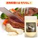 �k�C�� �\���Y �R�킳�� 1�� 30g ���m�킳�� �z�[�X���f�B�V�� ���� �p�E�_�[ �֘A�摜1