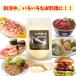 �k�C�� �\���Y �R�킳�� 1�� 30g ���m�킳�� �z�[�X���f�B�V�� ���� �p�E�_�[ �֘A�摜2