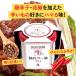 �w�� ���^�� ��䃉�[�� 100g�~4�Z�b�g ���^����䃉�[���~2�� �h���~2�� �l�ߍ��킹�Z�b�g �֘A�摜3