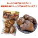 �ؑ� �Ƃ񂻂� �������傤��  180g�~�S�� �l�I�t�[�Y�|�X �Ƃ�Ƃ�� �{�C�� �R���[�Q�� ����� ���܂� �֘A�摜1