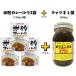olientaru рис мука карри ruu3 пакет &ma-s коричневый tsune500g коричневый tsune комплект 