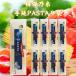 . гарантия . нить рука . макароны 240g×9 пакет PASTA макароны (80g×3 пачка входить )×9 пакет 