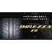DIREZZA  Z3 205/55R16 91V  2��
