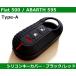  abarth / Fiat силикон ключ покрытие черный / красный модель A ABARTH,FIAT