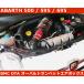 �A�o���g500 , 595 , 695 �C���e�[�N�V�X�e�� BMC OTA �G�A�t�B���^�[ Abarth