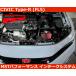 �z���_ �V�r�b�N �^�C�vR FL5 CIVIC Type-R �C���e�[�N�L�b�g�E�u���b�N �G�A�N�� MST�p�t�H�[�}���X HONDA