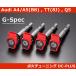 �A�E�f�B Audi A4/A5 (B8 8K) , TT (8J) , A3(8P) �C�O�j�b�V�����R�C�� DC-PLUS�EG-Spec