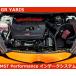 �y ���[ �zGR �����X �G�A�N�� �R�[���h �G�A�C���e�[�N�V�X�e�� MST�p�t�H�[�}���X YARIS CAI �g���^