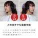 �w�b�h�Z�b�g USB �}�C�N�t�� �Ў� ���� �m�C�Y�y�� ���w�����}�C�N �w�b�h�o���h�� PC ZOOM �w�b�h�z�� �ʘb �y�� �����R���t�� ���� �֘A�摜3