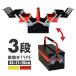 �H� �c�[���{�b�N�X �H����� �X�`�[�� 3�i ���J�� ��^ 42cm ��� ������� DIY �C�G���[ �u���b�N ���b�h �u���b�N ����