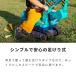 �V���x���J�[ ��p�ߋ� ������ �������� ���O ���� �͂��炭����� �w�����b�g �q���p ���� �蓮 �A�[�� ���� ���R��� �q�ǂ� �L�b�Y ���� �֘A�摜5