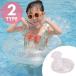  надувной круг детский пара inserting float 60cm ослабленное крепление . симпатичный модный ламе Kirakira раковина ракушка девочка мужчина 