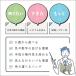 �r�W�[�{�[�h �r�W�[�{�[�h�o�b�O �j�̎q ���̎q 0�� 1�� 2�� 3�� �t�F���g���� �����e�b�\�[�� �m��ߋ� �z�G�{ ���� �֘A�摜1