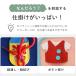 �r�W�[�{�[�h �r�W�[�{�[�h�o�b�O �j�̎q ���̎q 0�� 1�� 2�� 3�� �t�F���g���� �����e�b�\�[�� �m��ߋ� �z�G�{ ���� �֘A�摜4