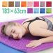  йога полотенце предотвращение скольжения 183×63 кейс для хранения йога ковер предотвращение скольжения имеется микроволокно . водный выдающийся скорость .. модный симпатичный йога коврик 