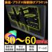 �e���r �Ǌ|�� �A�[�� ���� �p�x�����\ 30�`60�C���`�Ή� VESA�K�i  �t�� �v���Y�} �L�k�A�[�� ���E180�� ����15�� HDL-116 �C���e���A ����