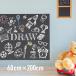  blackboard seat black board seat .... seat 60×200.... chock peeling ... stylish wall surface wallpaper ornament wall sticker 