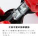 ���[���[�X�P�[�g �q���p �T�C�Y���߉� 19�`24cm �L�b�Y �q�ǂ��p �j�̎q ���̎q ���[���[�V���[�Y ���� �֘A�摜5