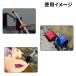 ���b�h�x���g �ނ�  �ނ�� �ی� �{�� ���� �o���h �ی�x���g ���уo���h 12�{�Z�b�g �֘A�摜5